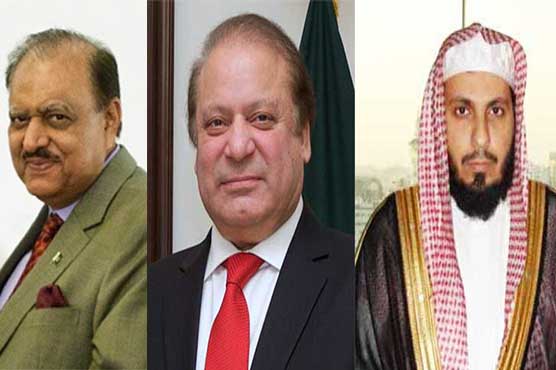 President, PM meet Imam-i-Kaaba, welcome him to Pakistan