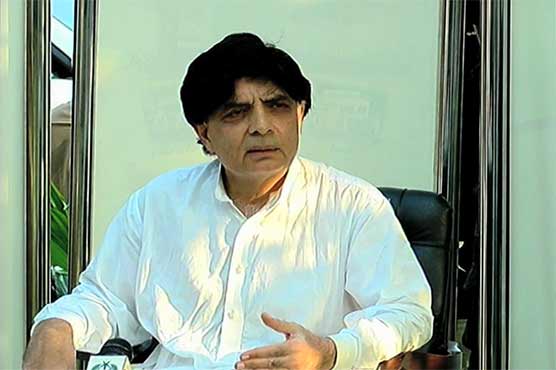 Some political parties befooling masses: Ch Nisar