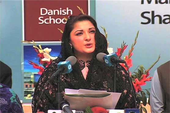 PML-N Women Youth Wing declares Maryam 'Great Leader'