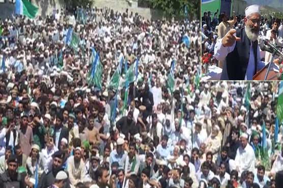 JI to protest in Islamabad against riba system
