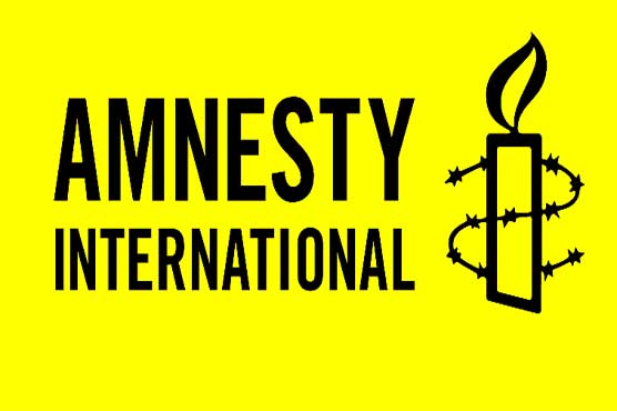 Executions in Pakistan decrease by 73% in 2016, China tops the list: Amnesty