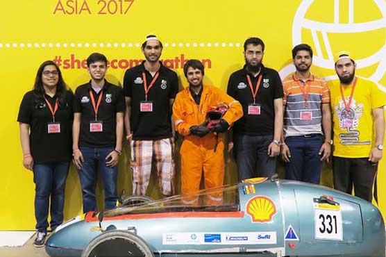Ghulam Ishaq Khan Institute designs futuristic car that runs at 331 km/KWs
