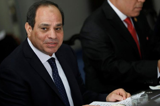 Egypt parliament approves state of emergency