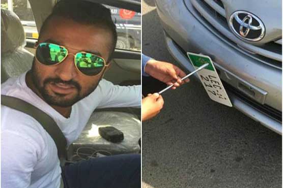Bilawal Bhatti stopped by excise officials over non-computerized car number plates
