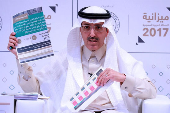 Saudi government spare citizens from income tax payment