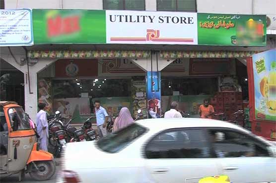 Flour price drops by Rs 20 per bag