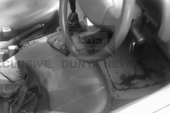 Greater Iqbal Park's project director injured from firing in Lahore