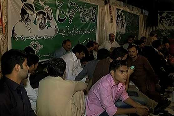 PSP sit-in enters eighth day as negotiations with PPP delegation fail