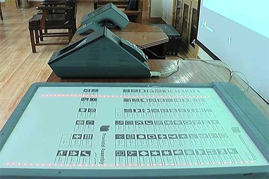 آئندہ انتخابات کا بائیو میٹرک سسٹم کے ذریعے انعقاد چیلنج سے کم نہیں