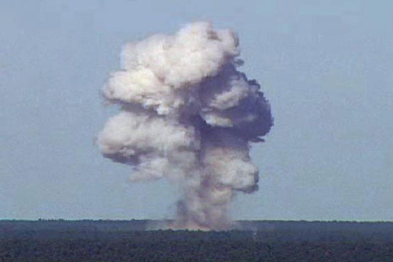 US strike in Afghanistan: What is the 'Mother of All Bombs'?