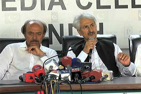 Vice-president of Sindh PML-N joins PPP
