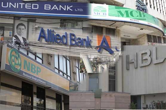 Pakistan banks' profits grow due to deposits, lending rise