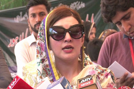 Mashaal Malik expresses discontent over Kashmir committee's performance