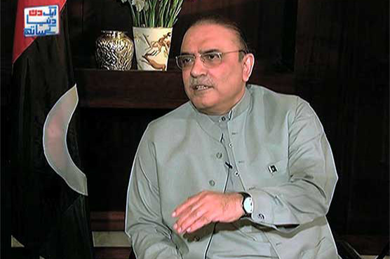 Impossible for leaders to overcome energy crisis: Zardari