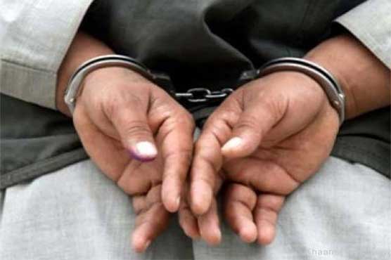 4 terrorists involved in Bedian Road, Charing Cross bombings nabbed