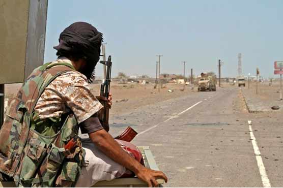 Mine kills Saudi guard on Yemen border: ministry