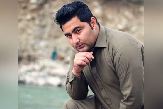 Facebook memorialises Mashal Khan's profile