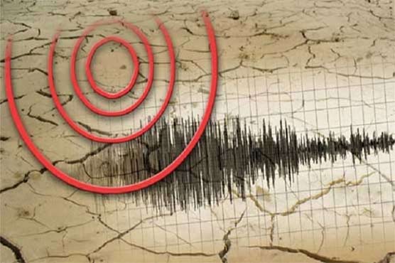5.5 magnitude earthquake jolts parts of country