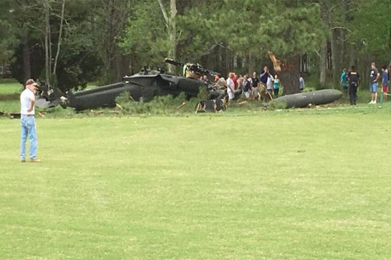 One killed in US military helicopter crash in Maryland