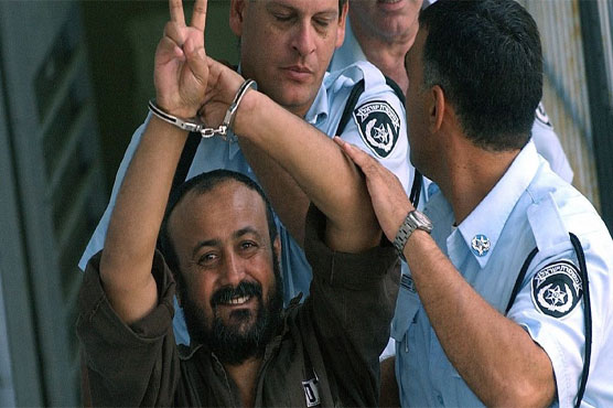 Hundreds of Palestinians in Israeli jails launch hunger strike