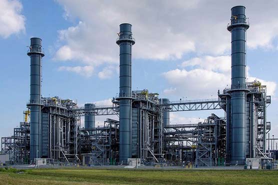 PM Nawaz to inaugurate Bhikki Power Plant today