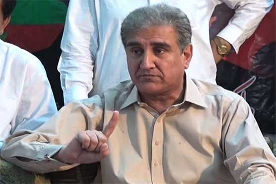 People waiting for decision, Imran to be present in court: Qureshi