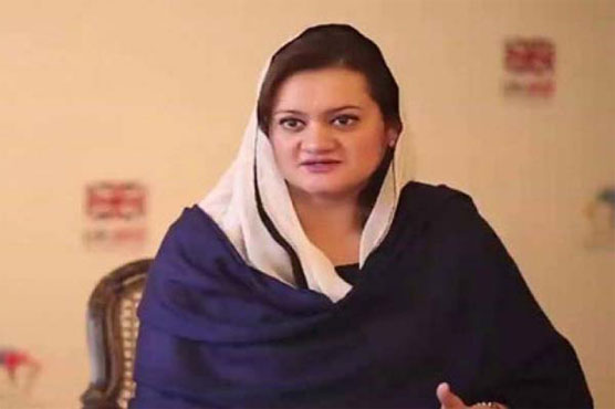 People have given their verdict in PM’s favour: Marriyum