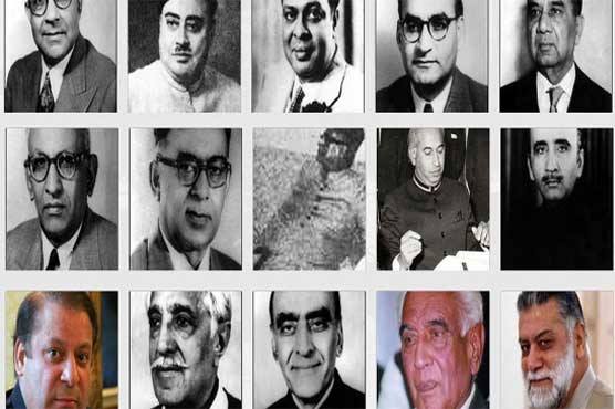 Game of Thrones: A snapshot of Pakistani political history 