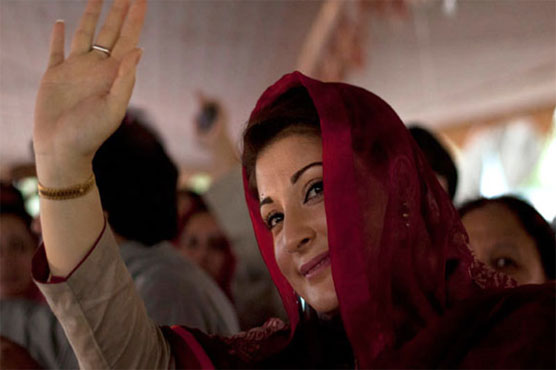 Amazed and humble to see overwhelming support for PM: Maryam Nawaz