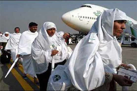 At least 193,810 applications received for Hajj scheme