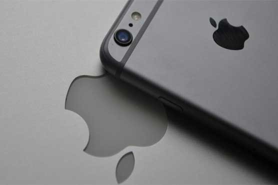 Apple touts greater use of recycled metal in gadgets