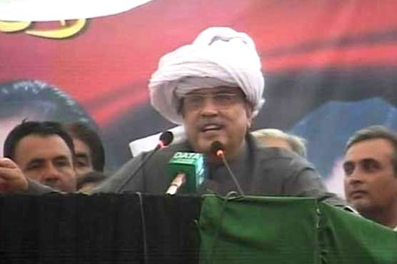 Will secure victory in Punjab this time: Zardari