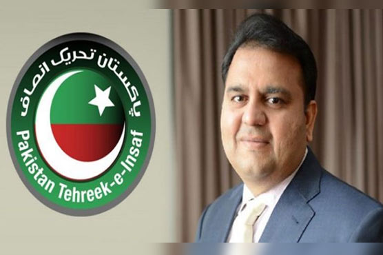 PTI decides to file reference against NAB Chairman