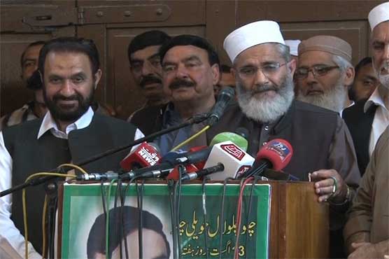 PM's honour lies in resignation: Siraj