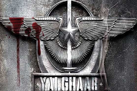 Hassan Rana announces to release Yalghaar on Eid-ul-Fitr