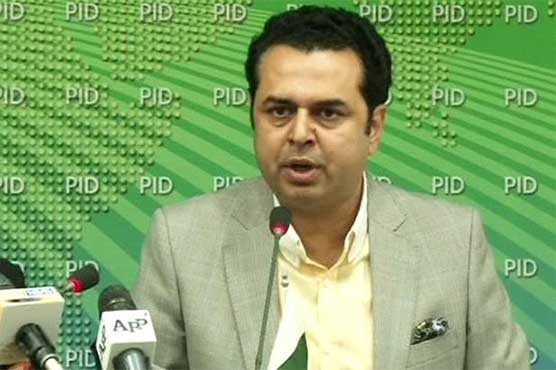 PM won't resign on someone's wish: Talal Chaudhry