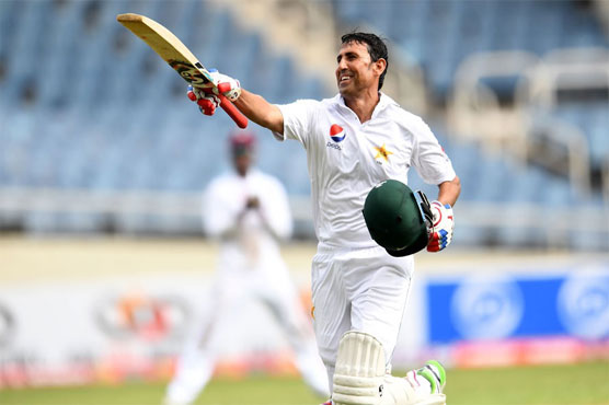 Younis first Pakistan player to reach 10,000 Test runs