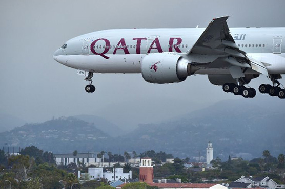 Qatar Airways chief accuses US carriers of 'bullying'