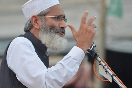 JI chief declares PM a criminal, asks to tender resignation