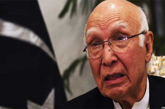 Pakistan to take up matter of Ehsan's confessions with Afghanistan