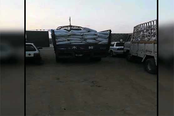 Karachi: Donkey hides issue, fifty more bags discovered