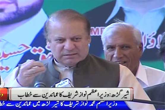 Rivals know nothing but criticising: PM Nawaz