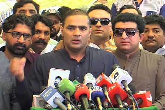 Dunya News