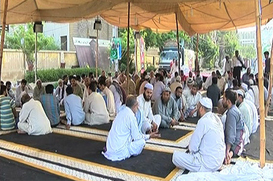 Dunya News
