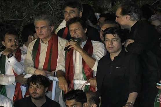 'Godfather' handed over to JIT: Imran Khan