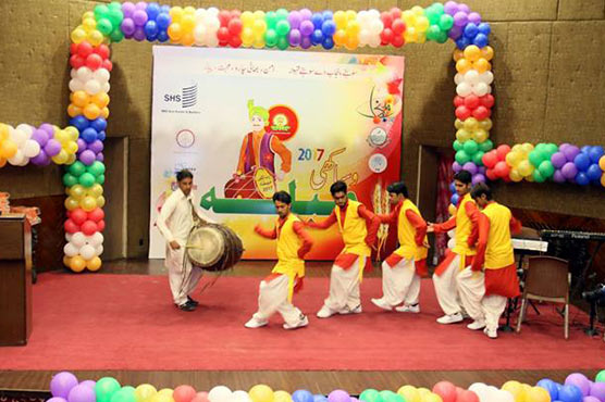 Vaisakhi festival organised at Alhamra Cultural Complex