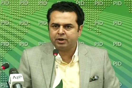 Imran Khan's case to begin on May 3, get ready: Talal Chaudhry