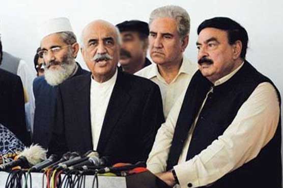 Opposition fails to reach consensus on joint candidate for PM election