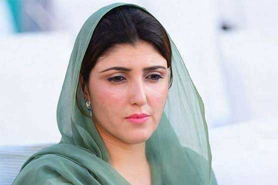 Dunya News