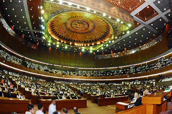 NA session to elect new PM begins